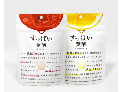 【ヒットの予感】妊活・妊娠サポートサプリ　<「すっぱい葉酸ｃｏｎｏｃｏｔｏ」>　'美味しさ'で勝負（2026年10月1日号）